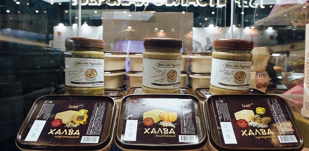 Десять представителей Тверской области приняли участие в Международной продовольственной выставке в Санкт-Петербурге